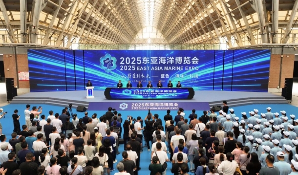 觀蔚藍(lán)浪潮，繪未來宏圖！2025東亞海洋博覽會在青島西海岸新區(qū)盛大開展
